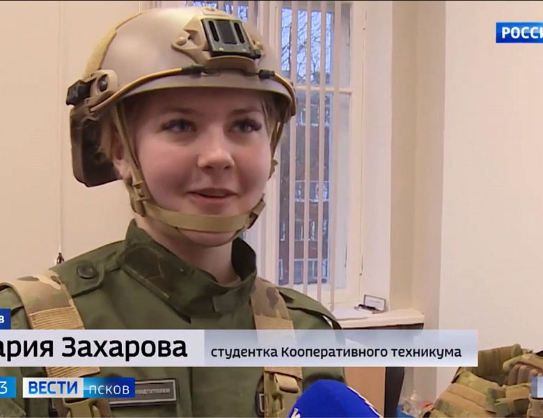 Об обучении в центре "ВОИН"