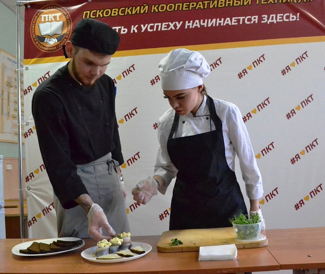 Кулинарный телемост