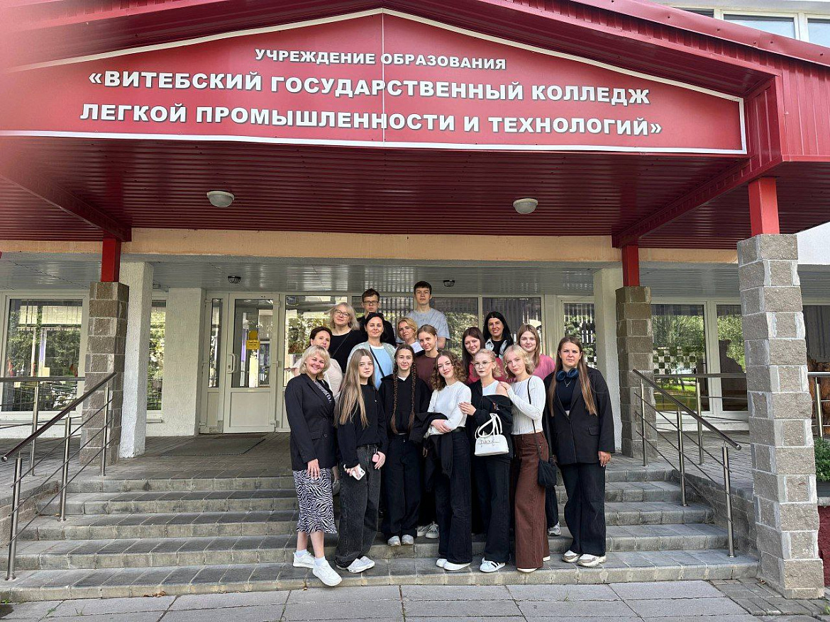 Продолжаем углублять международное сотрудничество