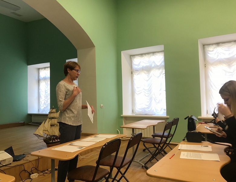 Диктант в Каверинке