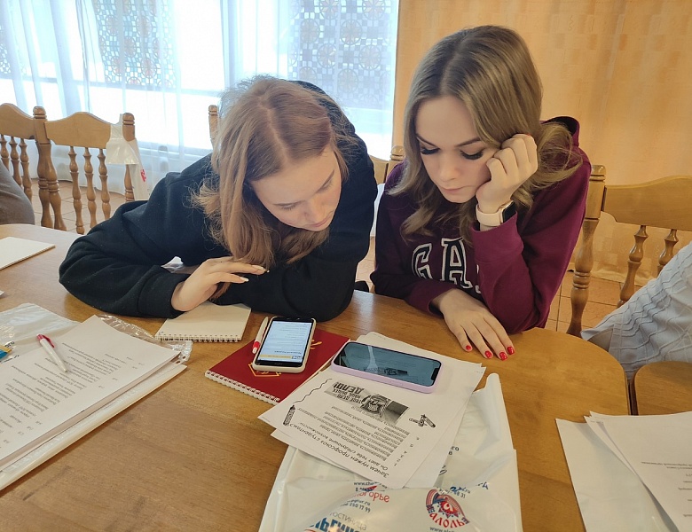Семинар для студенческого профсоюза
