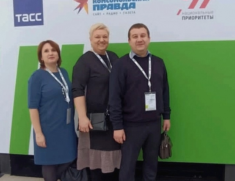 "Профессионалы". Финал - 2023