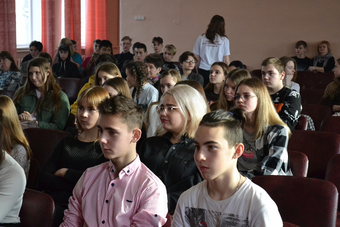 Стань студентом на один день 2020