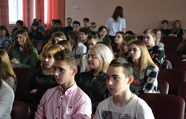 Стань студентом на один день 2020