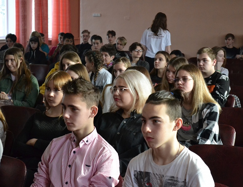 Стань студентом на один день 2020