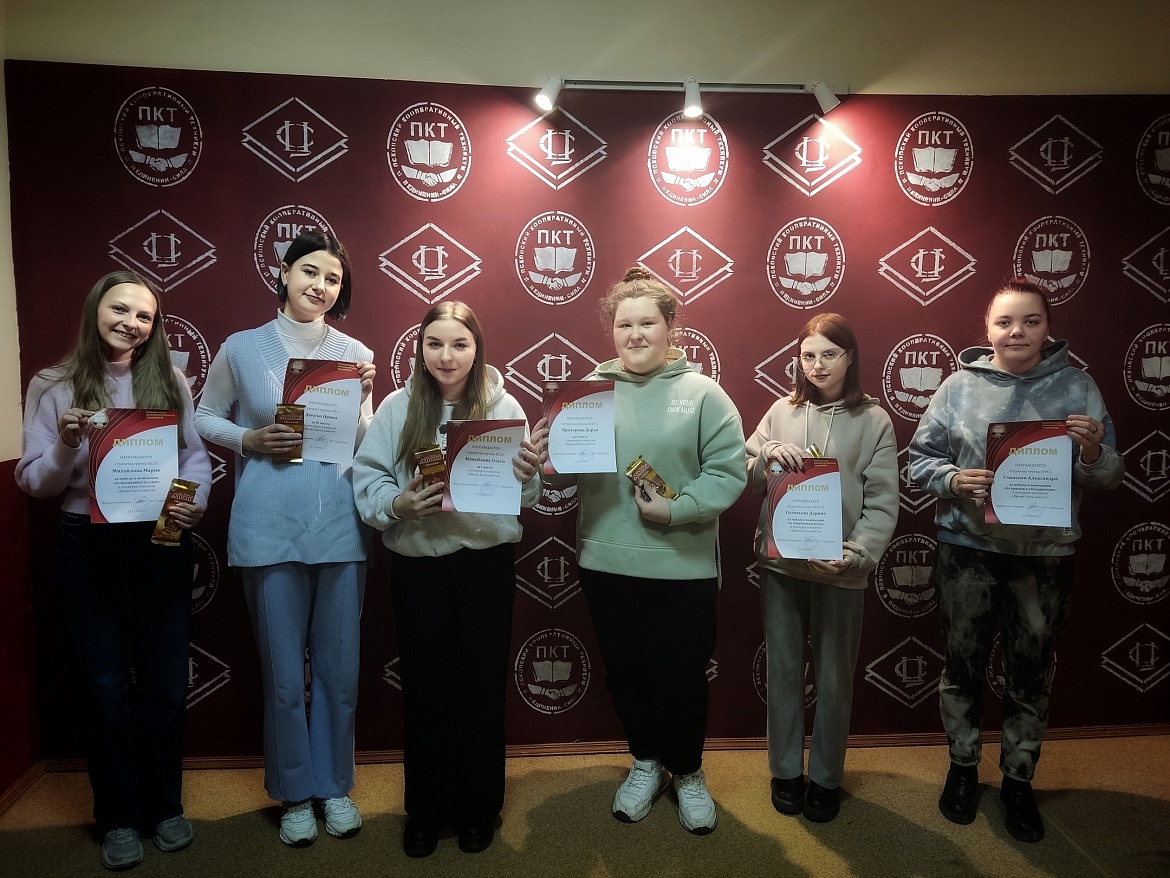 "Время быть вместе"