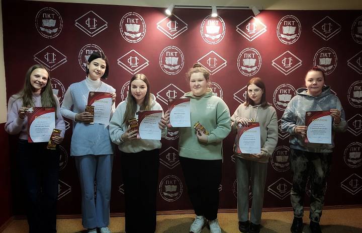 "Время быть вместе"