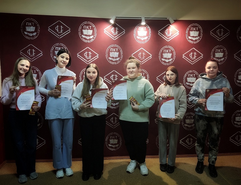 "Время быть вместе"
