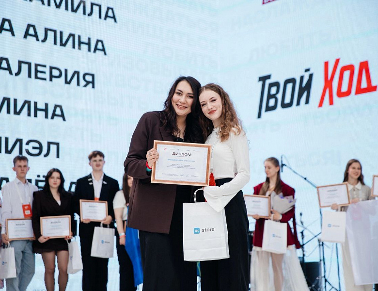 Студентка ПКТ вошла в топ-100 старост России!