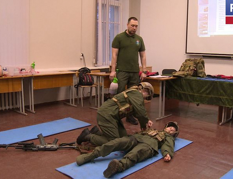 Об обучении в центре "ВОИН"