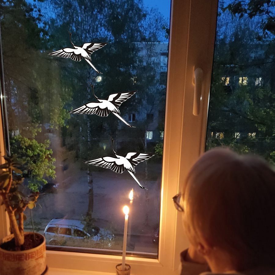 Свеча памяти