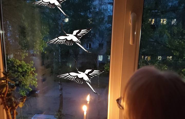 Свеча памяти
