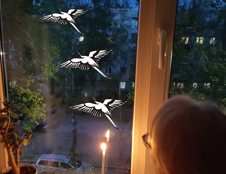 Свеча памяти
