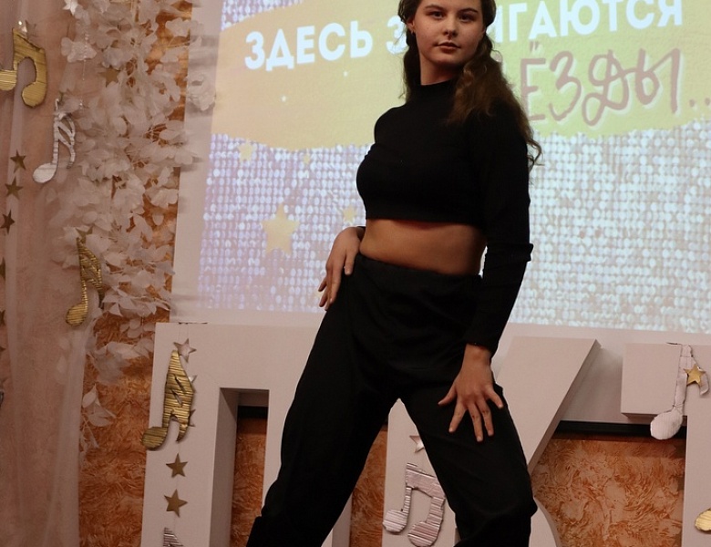 Фестиваль "Все звёзды". Итоги