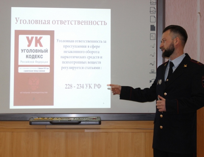 О рисках потери здоровья и свободы