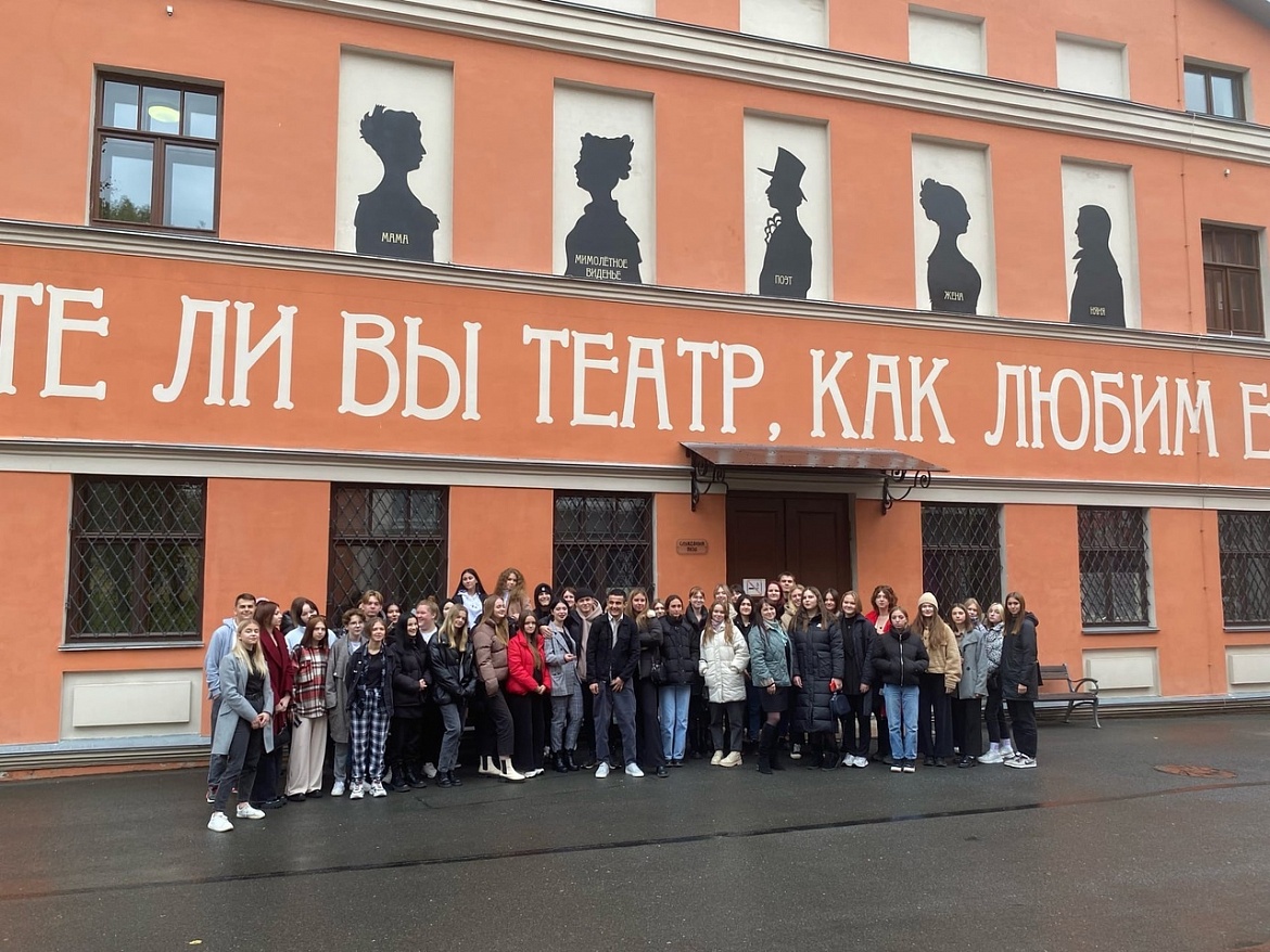 Пиковая дама