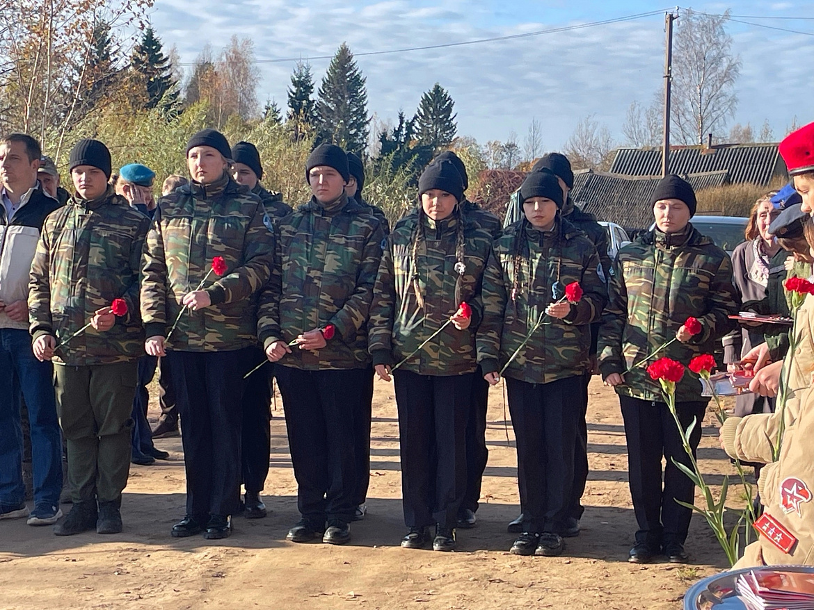  День памяти жителей деревень