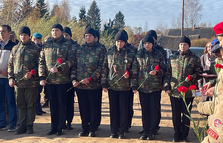 День памяти жителей деревень