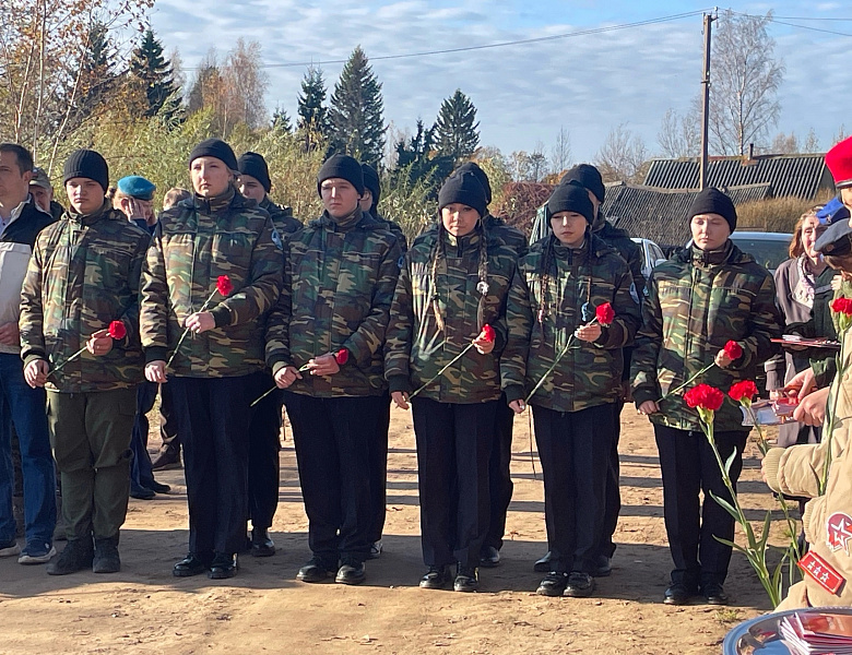  День памяти жителей деревень