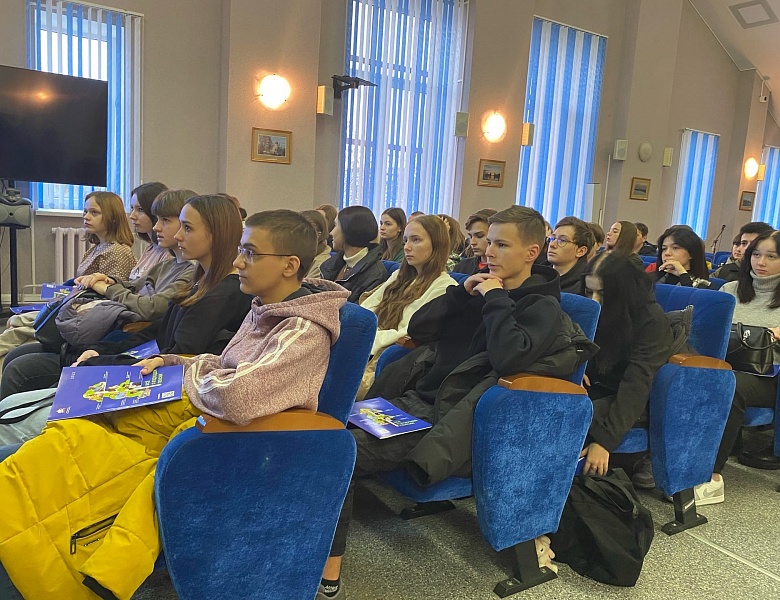 Экскурсия в Пенсионный фонд РФ