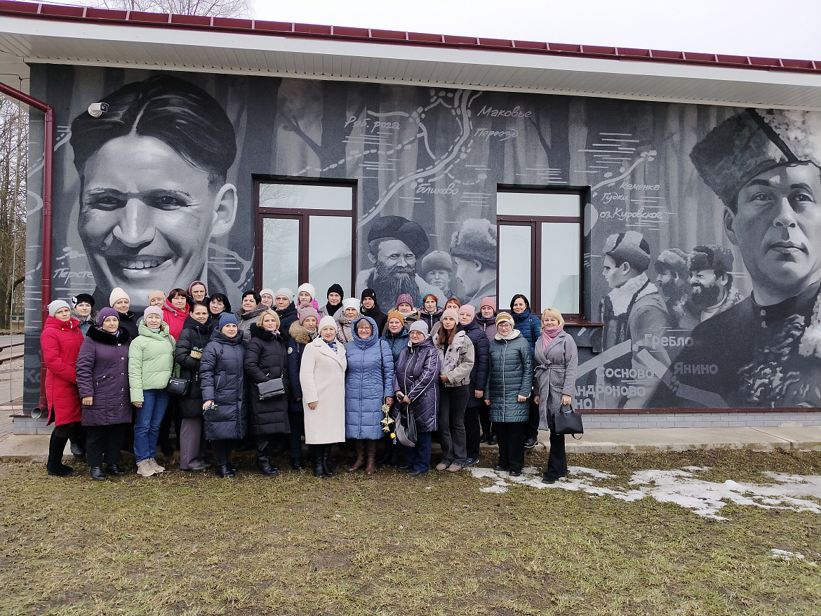 Патриотическая экскурсия