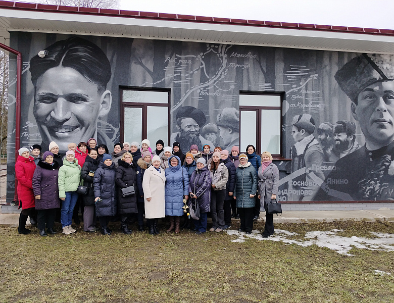 Патриотическая экскурсия