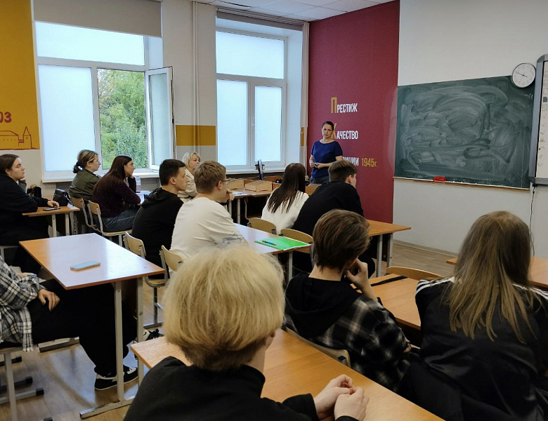 Сформирован состав Старостата