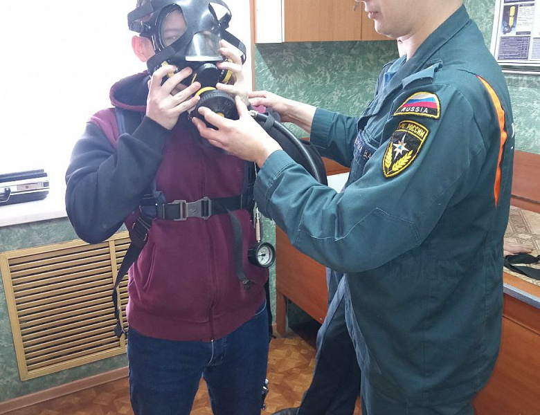На деле об "Охране труда"