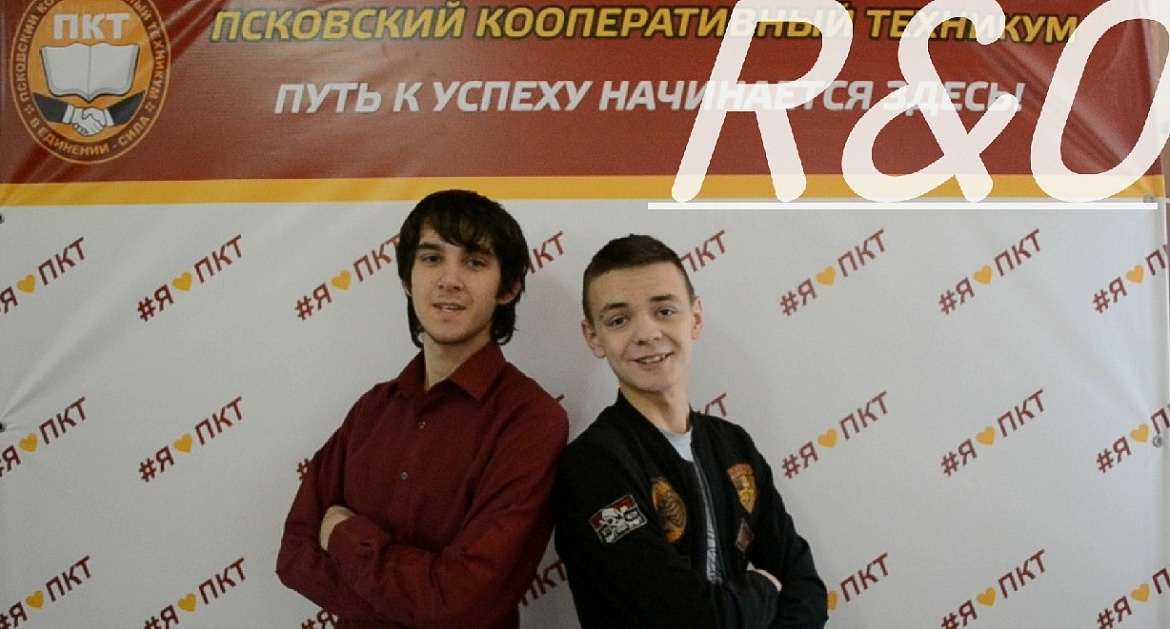 Открытие Чемпионата «Молодые профессионалы»