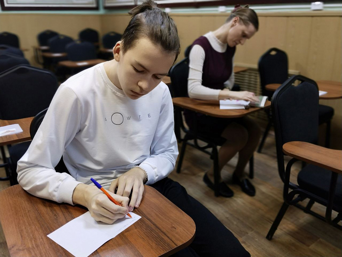Письмо Защитникам Отечества