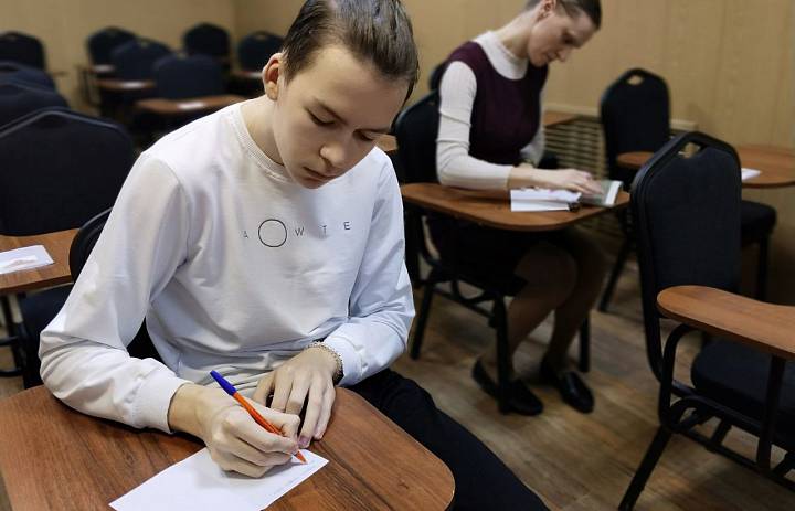 Письмо Защитникам Отечества