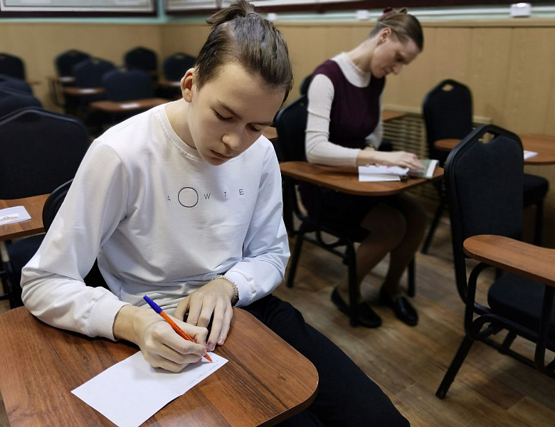 Письмо Защитникам Отечества
