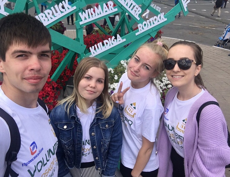 Ганзейские дни в Пскове