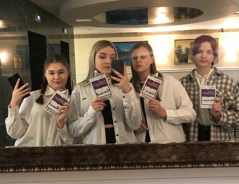 Клуб молодых предпринимателей