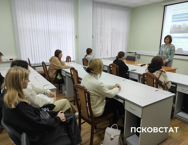 О статистике и не только