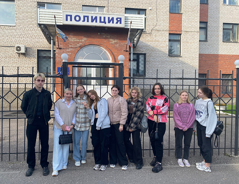 Комната истории полиции