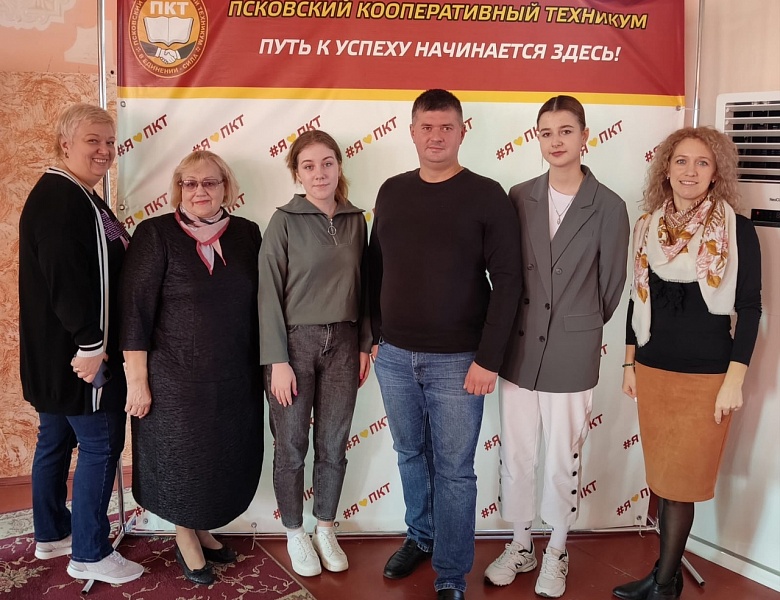Студенческий профсоюз