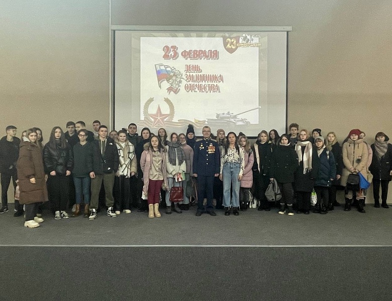 Урок мужества с Защитником Отечества