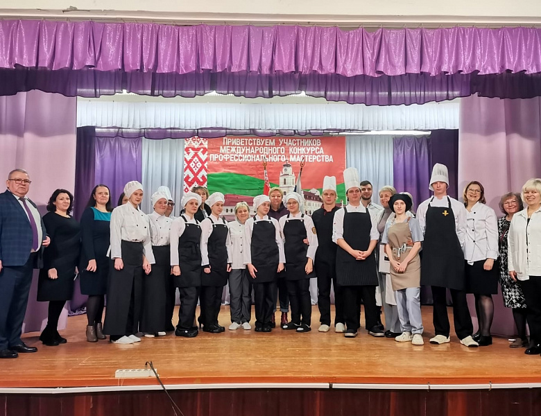 "Кулинарное искусство"