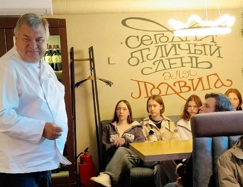 Погрузились в мир профессии