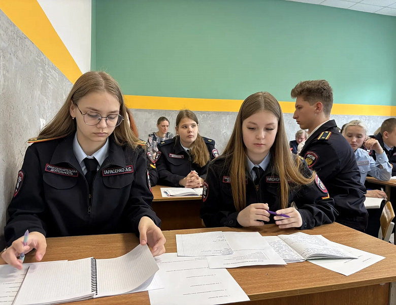 «Русский футуризм. Начало»