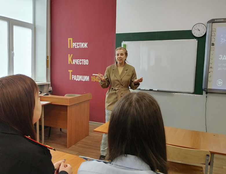 Здоровая нация