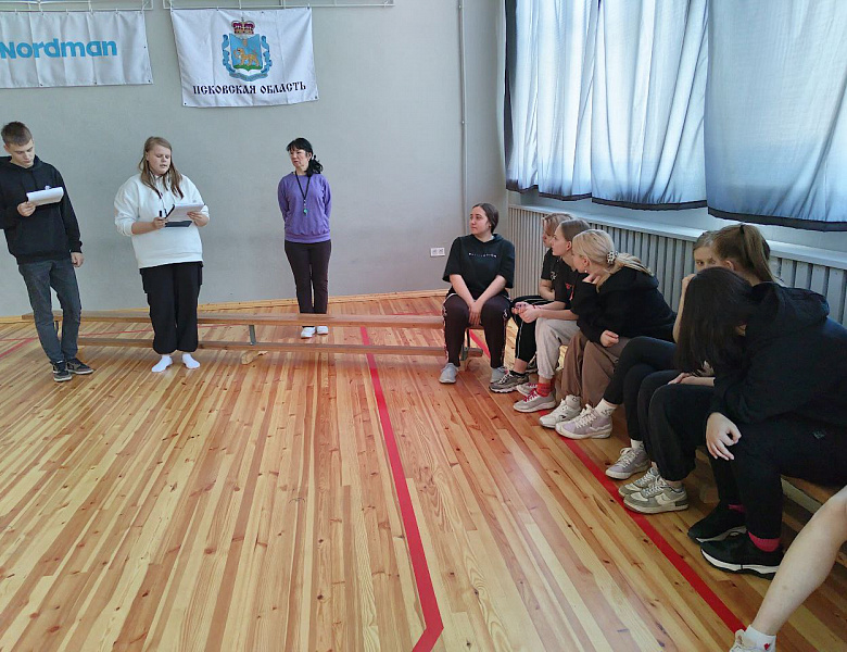 Праздник ГТО