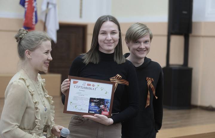 Первомайский квиз «Маёвка»