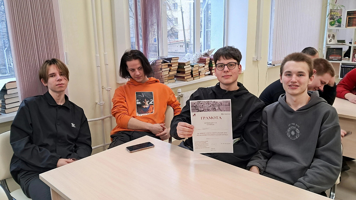 В память Великой битвы!