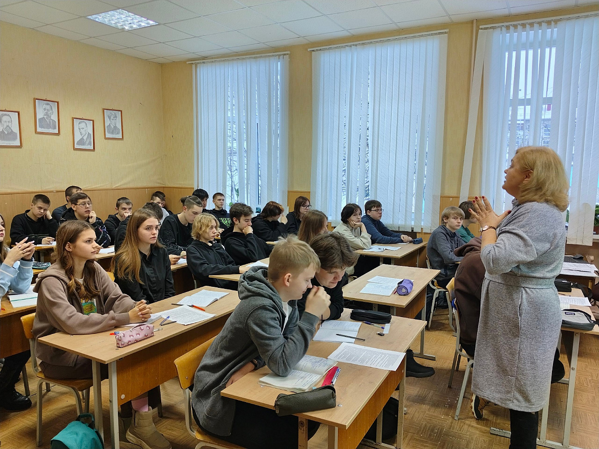 Открытый урок по русскому языку