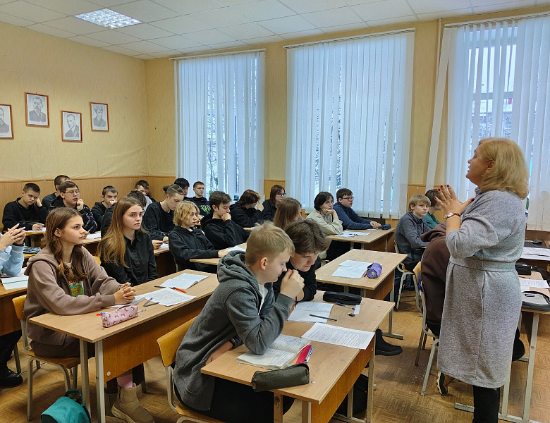 Открытый урок по русскому языку