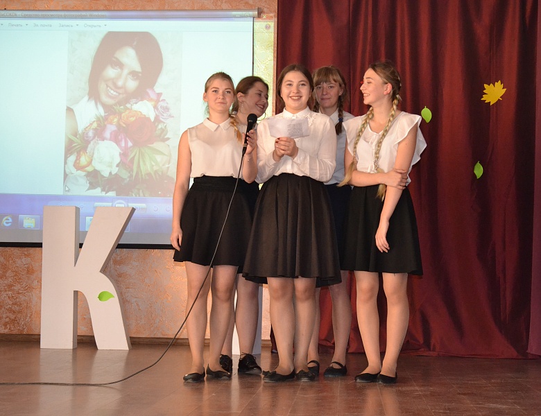 Поле Чудес