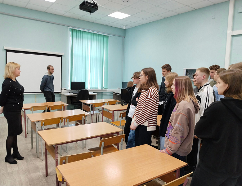 Продолжаем профориентацию
