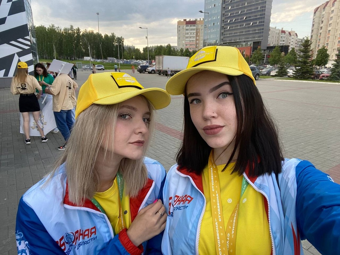 Привет из Челябинска!